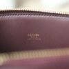 Hermes Bolide 25CM Chever Leather 0G Rouge Sellier Gold Hardware